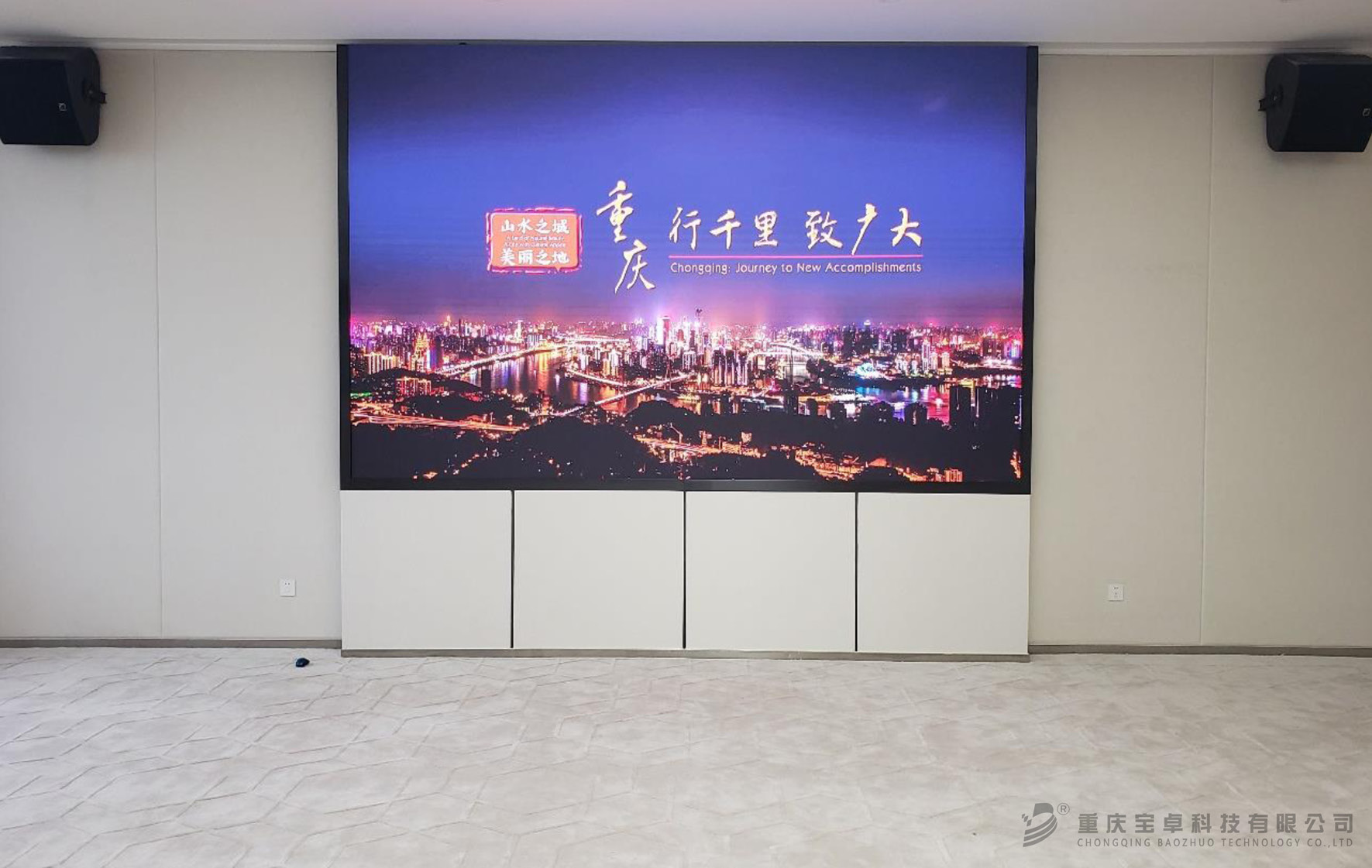 大屏顯示麻豆精品乱码一二三区别